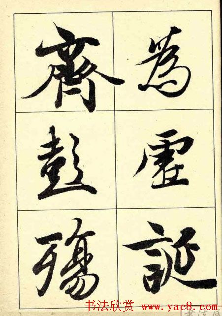 �����������͡�����֮��ͤ��