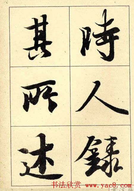 �����������͡�����֮��ͤ��