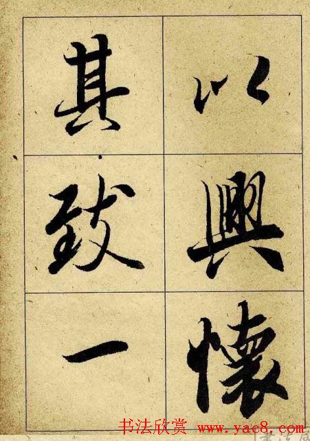 �����������͡�����֮��ͤ��