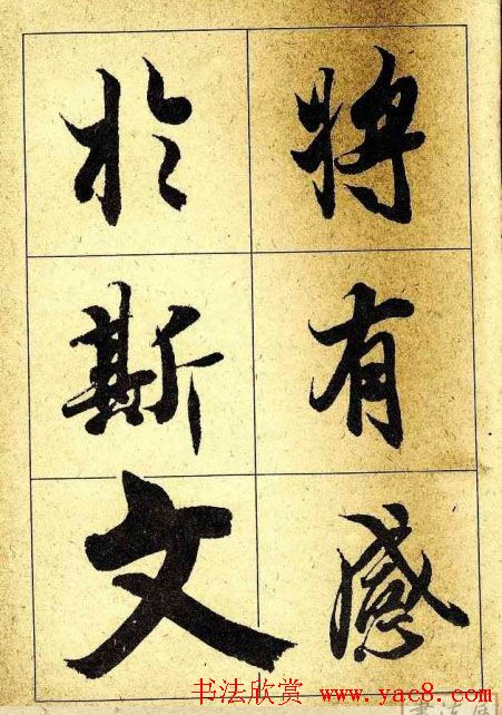 �����������͡�����֮��ͤ��