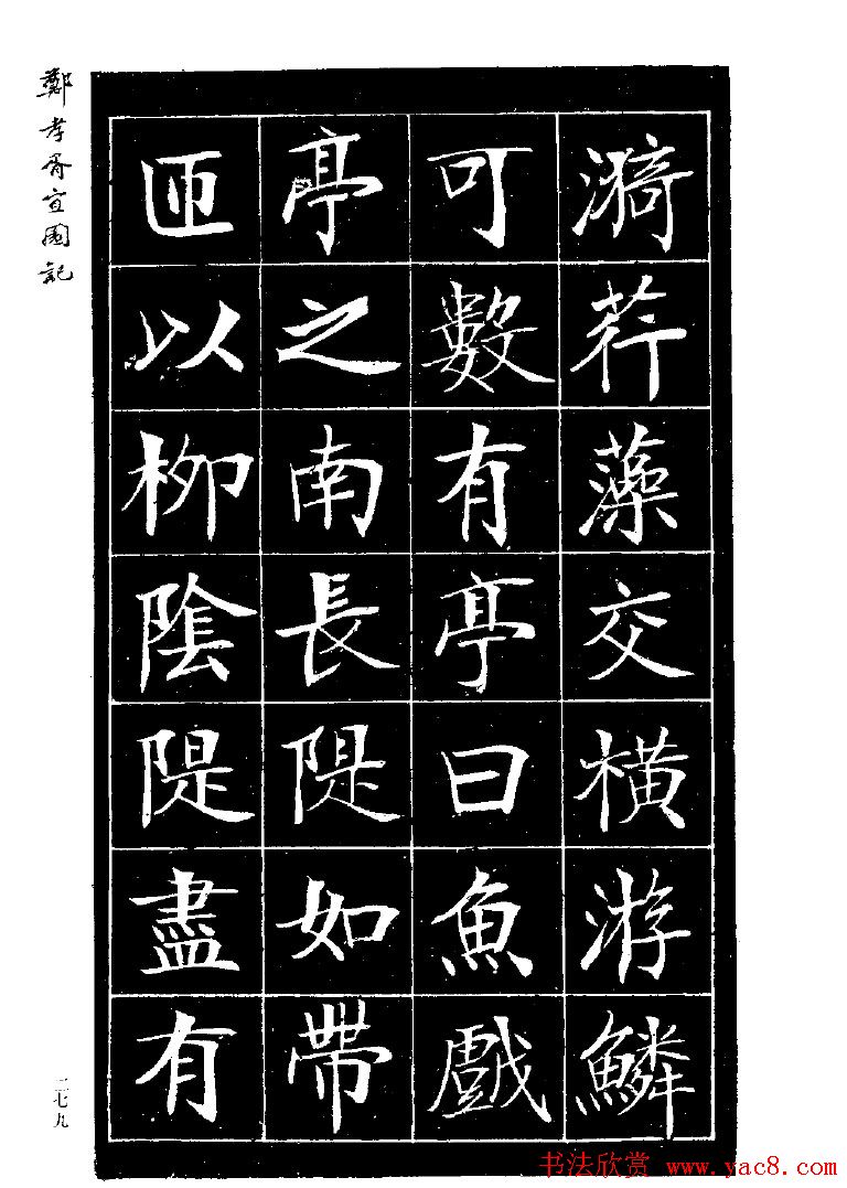 ֣Т�㿬���������͡���԰�ǡ�