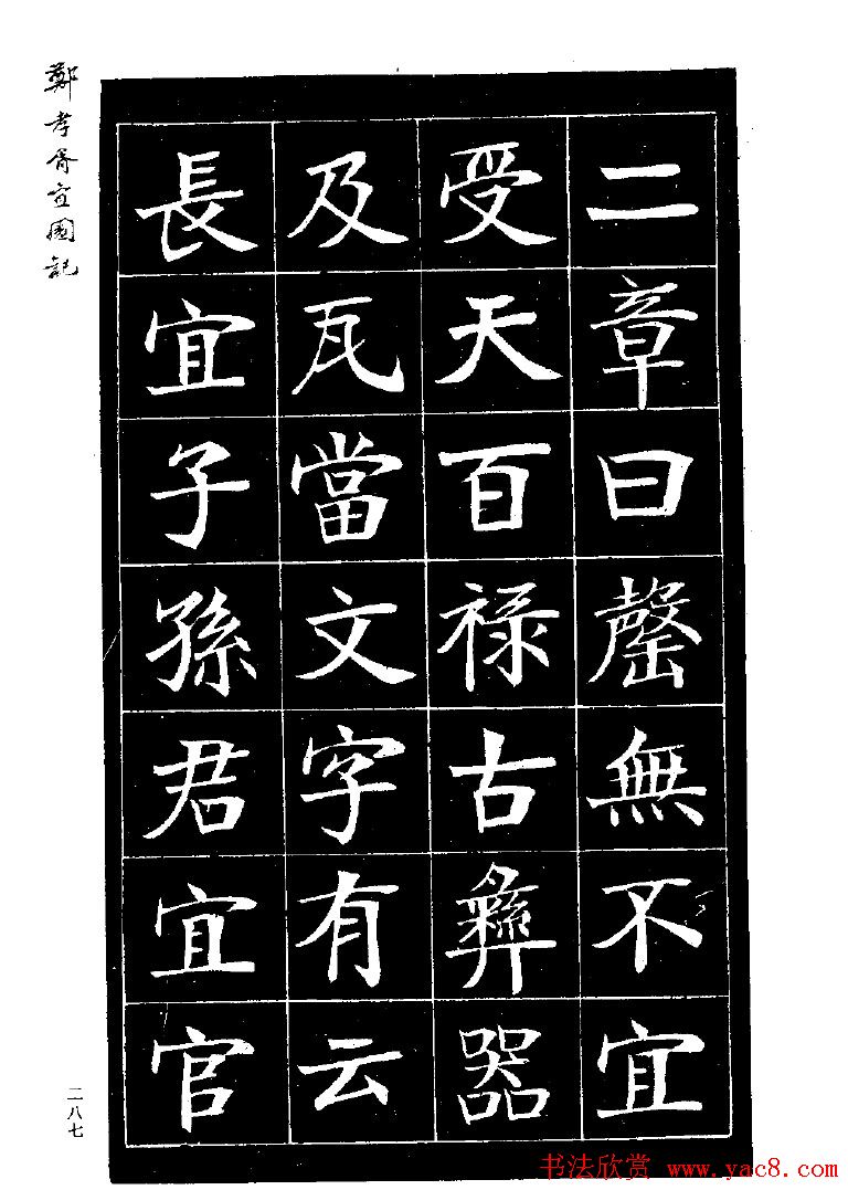 ֣Т�㿬���������͡���԰�ǡ�