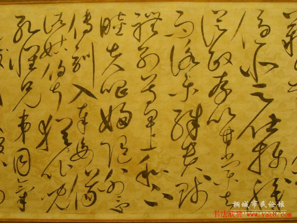 λ٥Ĳǧġ(5)