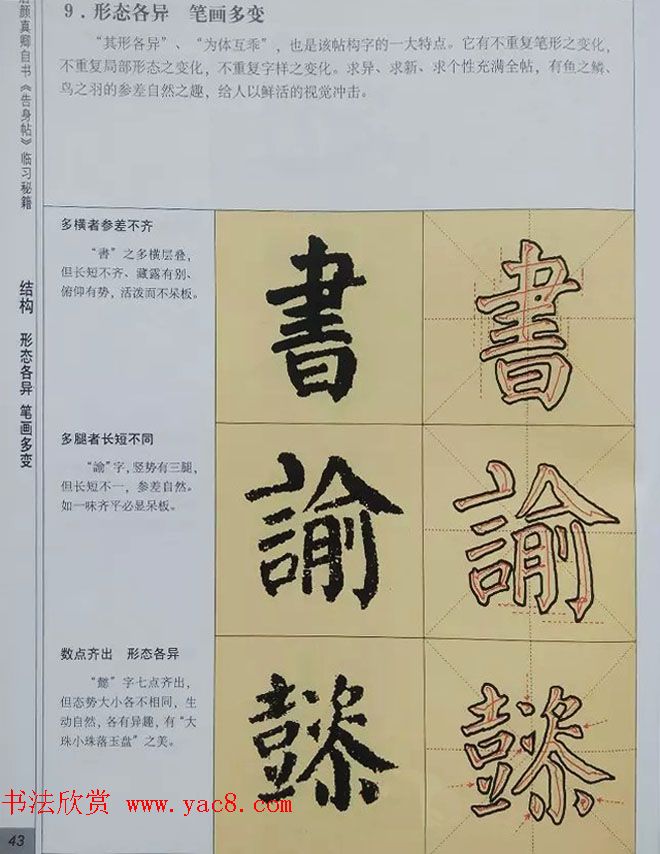 忬ϰؼ