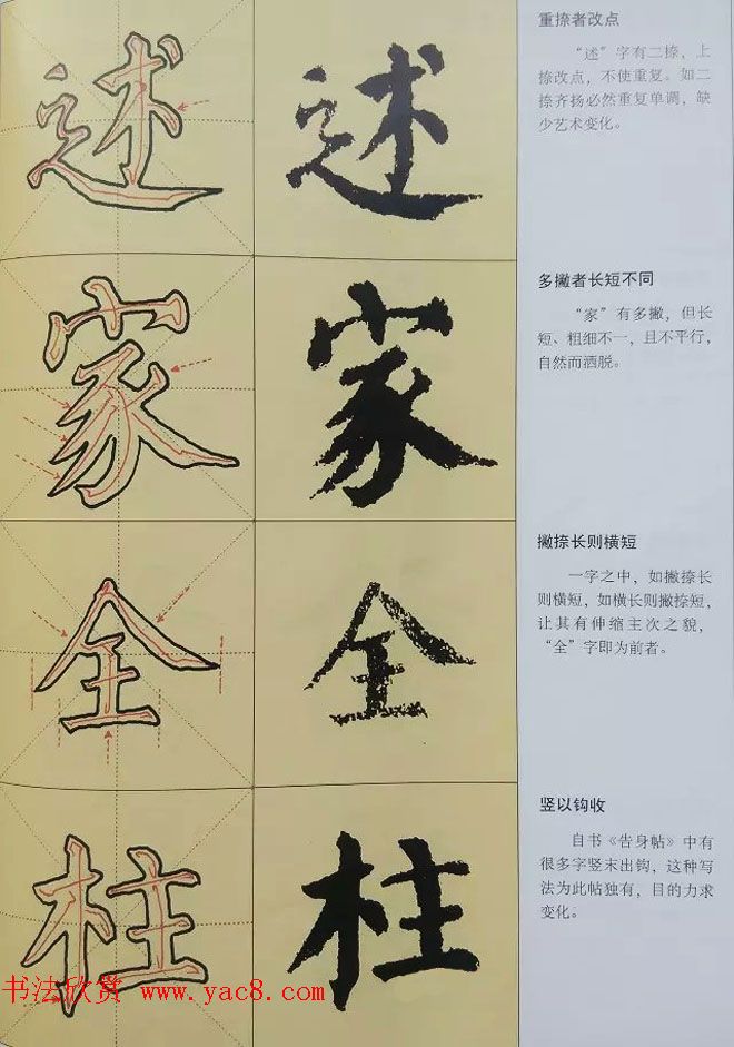 忬ϰؼ