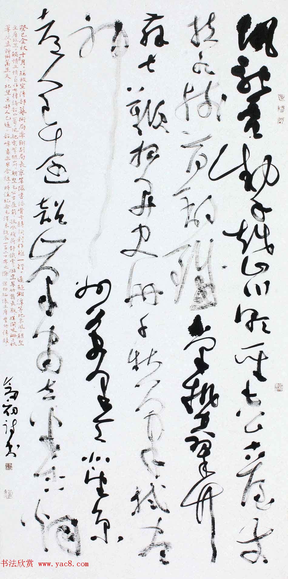 ʵܽ鷨Ʒ