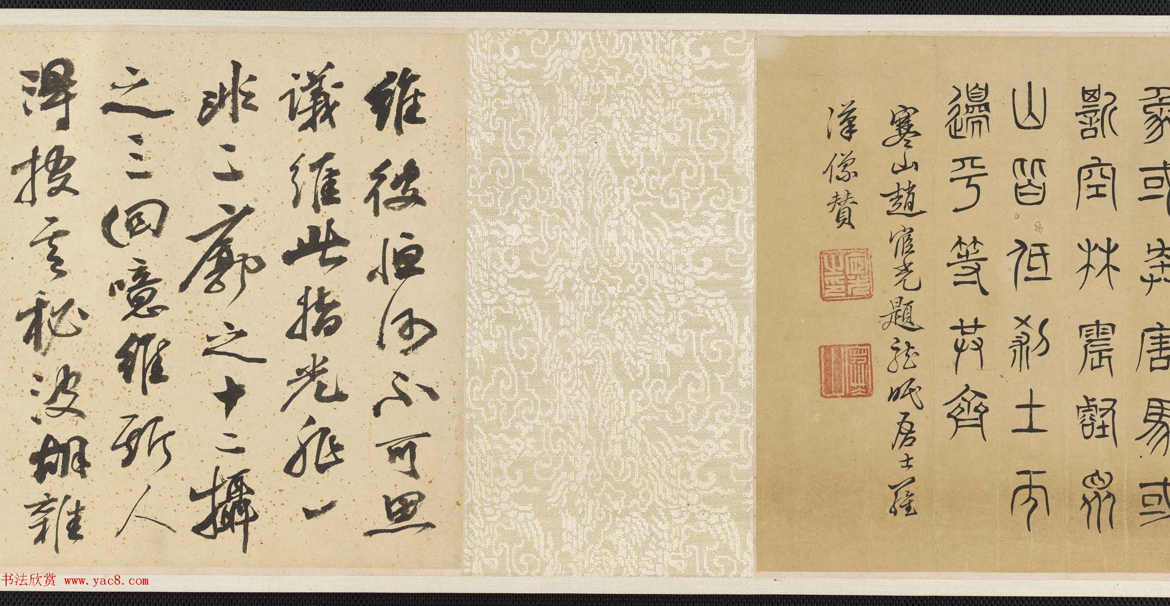 北宋 李公麟 《十二罗汉图》附书法题跋(美国弗利尔美术馆藏)