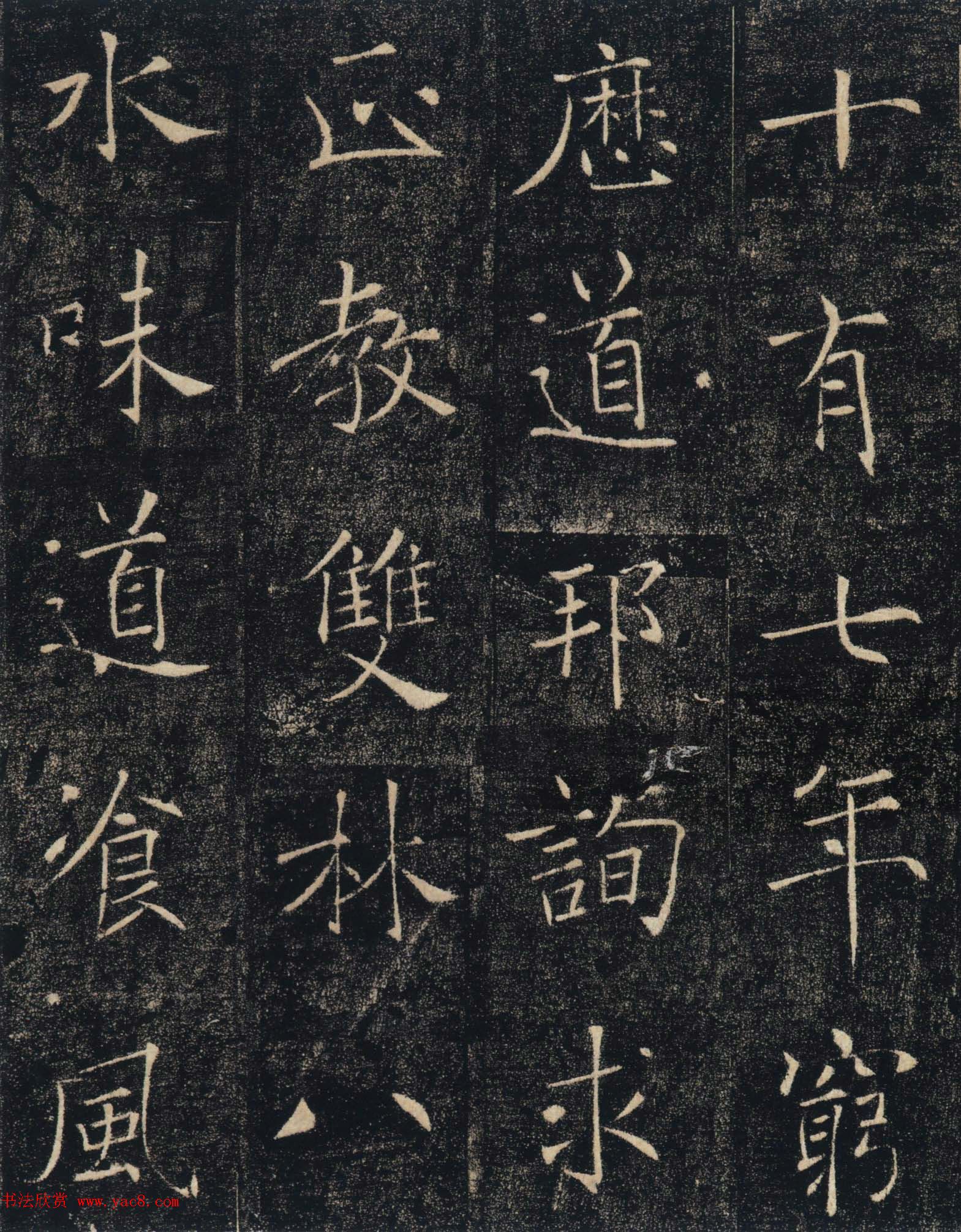 龫Ʒʥ򡷸ͼ