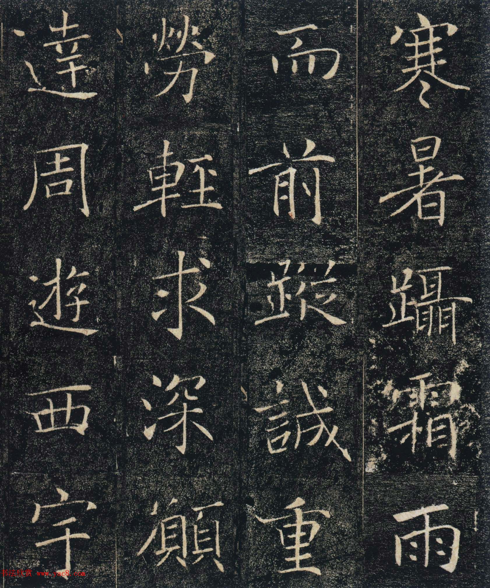 龫Ʒʥ򡷸ͼ