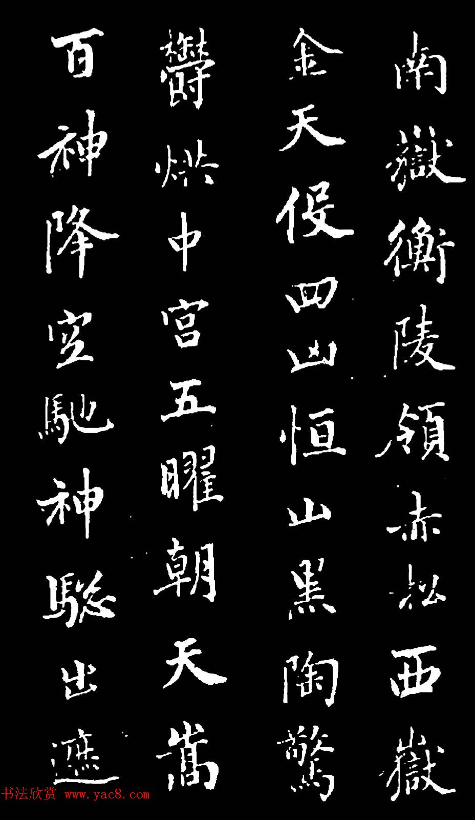 ڱի˰¾w顶ľ䡷