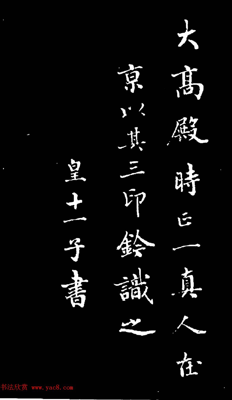 ڱի˰¾w顶ľ䡷
