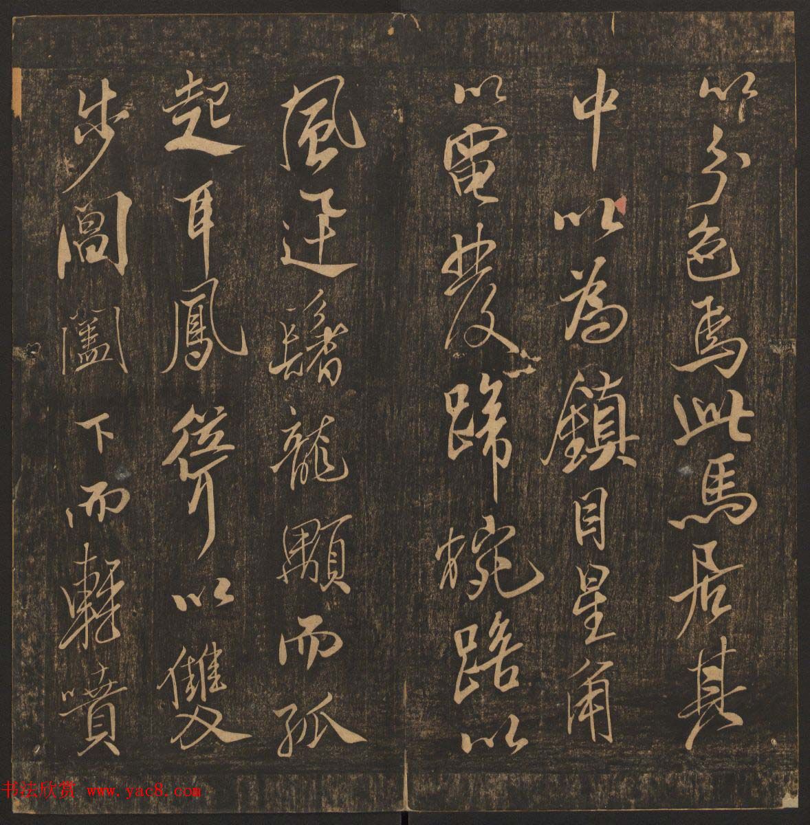 ͡իīžʮϼ_ѧر