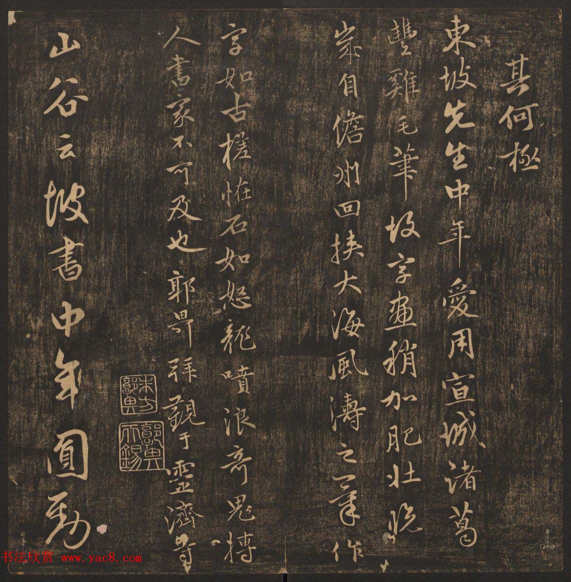 ͡իīžʮϼ_ѧر