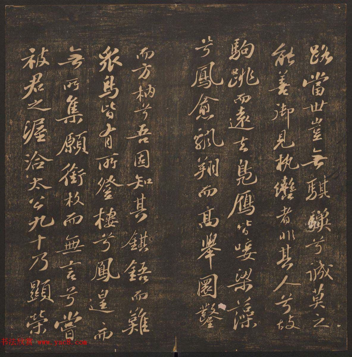 ͡իīžʮϼ_ѧر