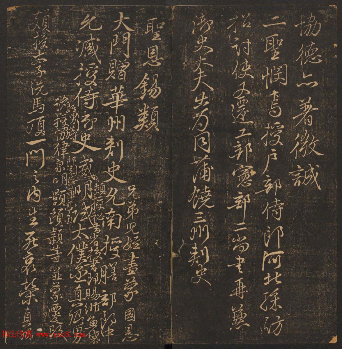 ͡իīžʮϼ_ѧر