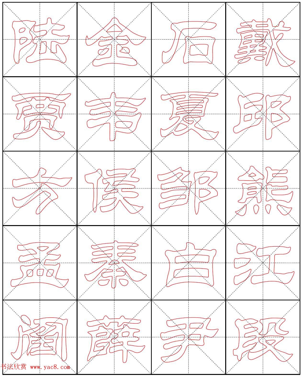 ϰ°ټ졷