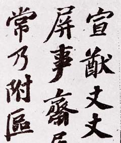 鷨Ʒ͡͡