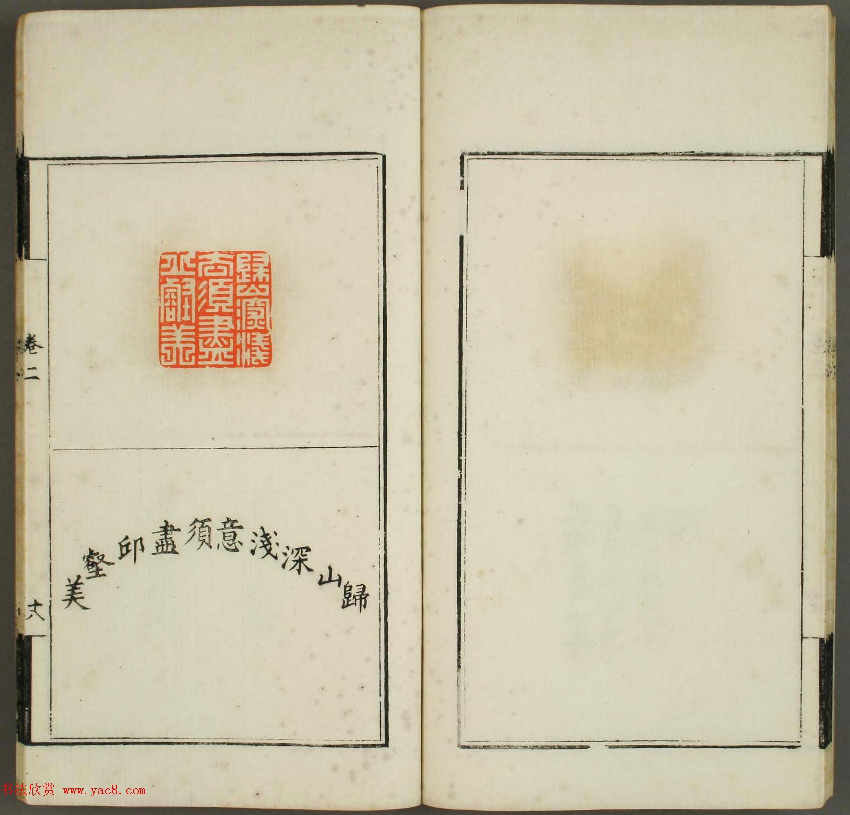 �������ࡶѧɽ��ӡ�桷����_�絾���ѧ��