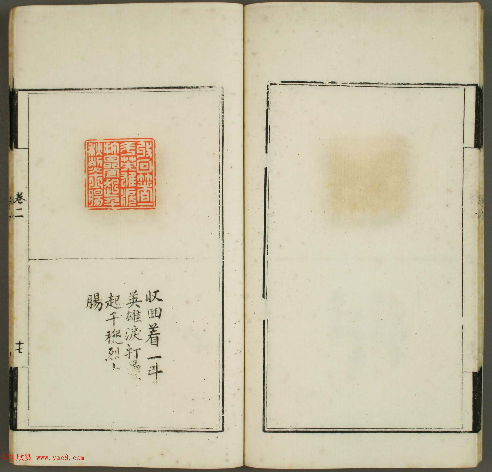 �������ࡶѧɽ��ӡ�桷����_�絾���ѧ��