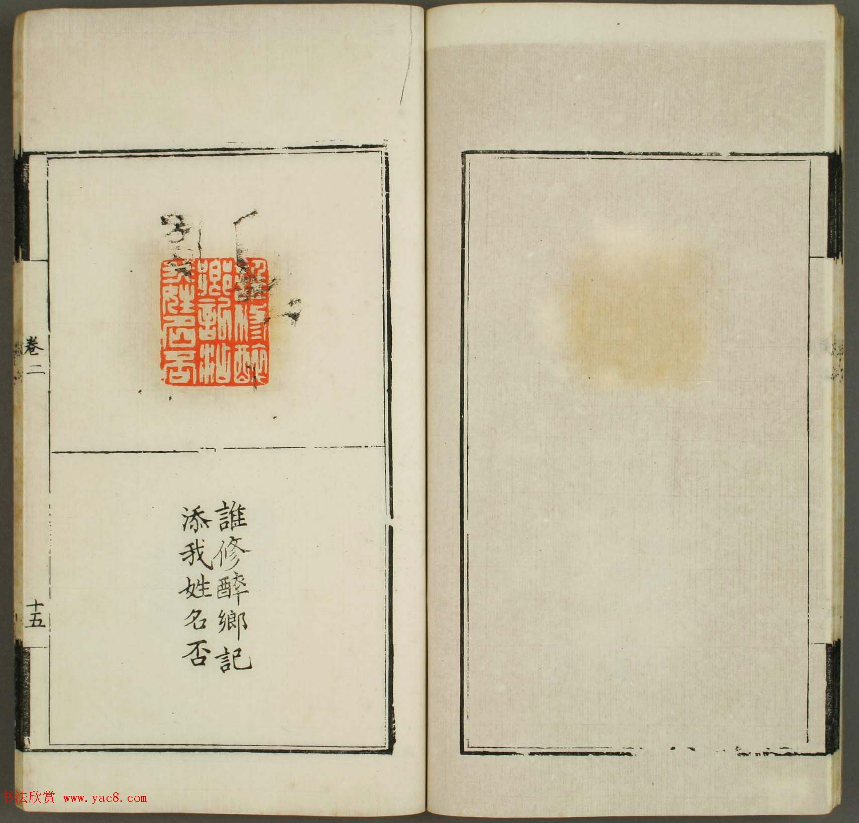 �������ࡶѧɽ��ӡ�桷����_�絾���ѧ��