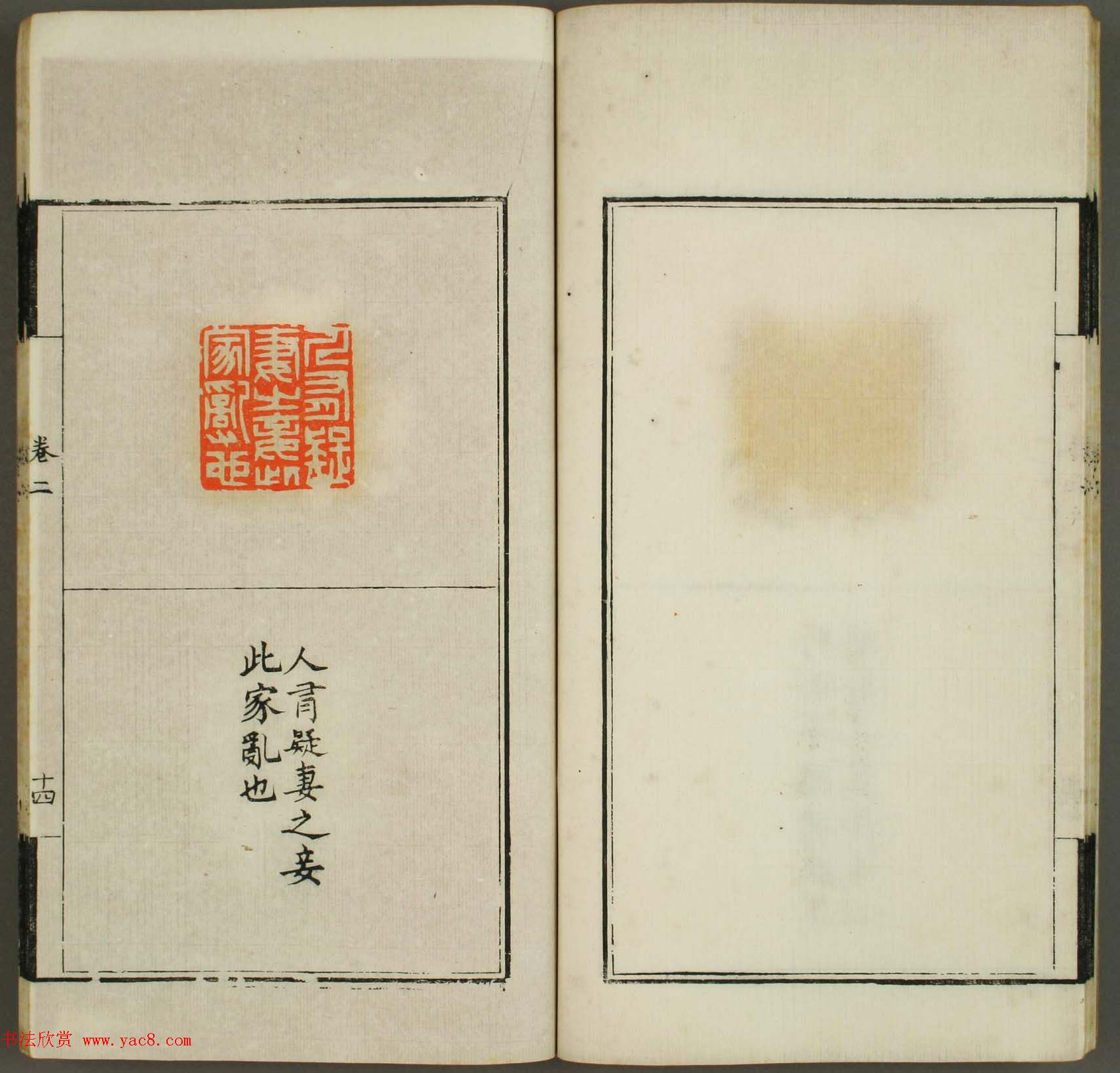 �������ࡶѧɽ��ӡ�桷����_�絾���ѧ��