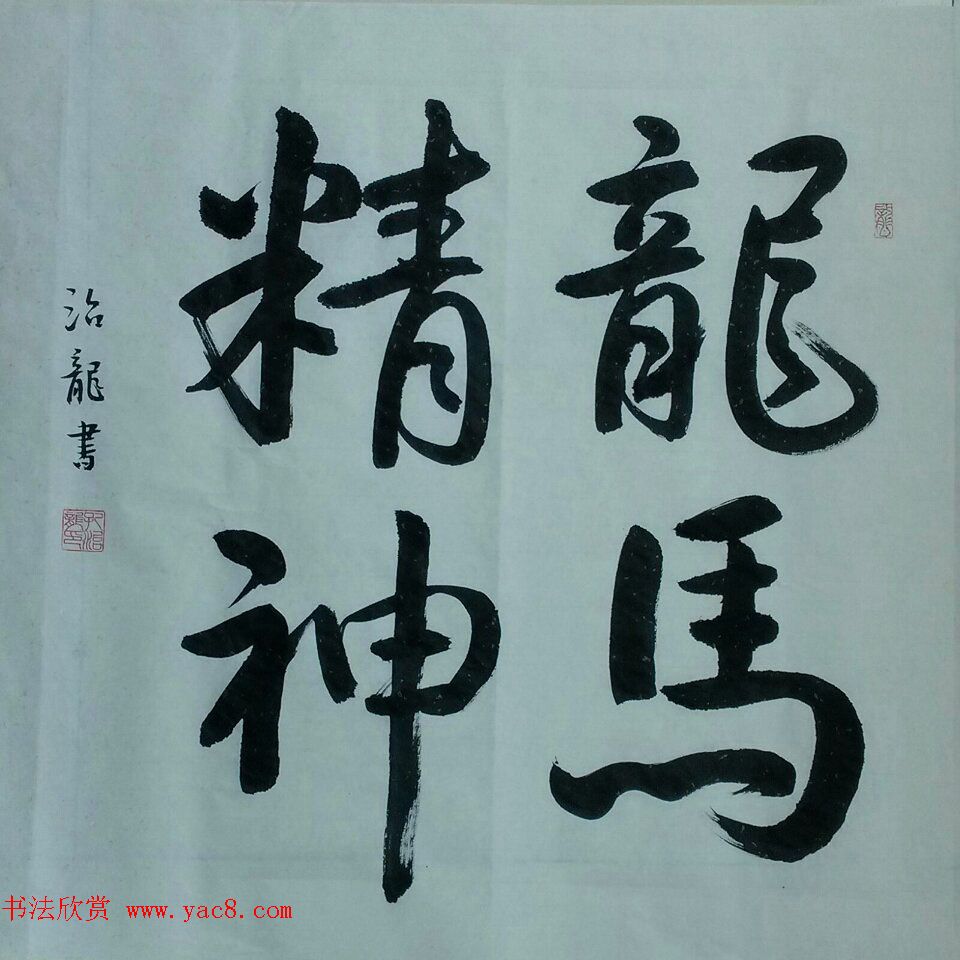 ѡ_鷨Ʒ10