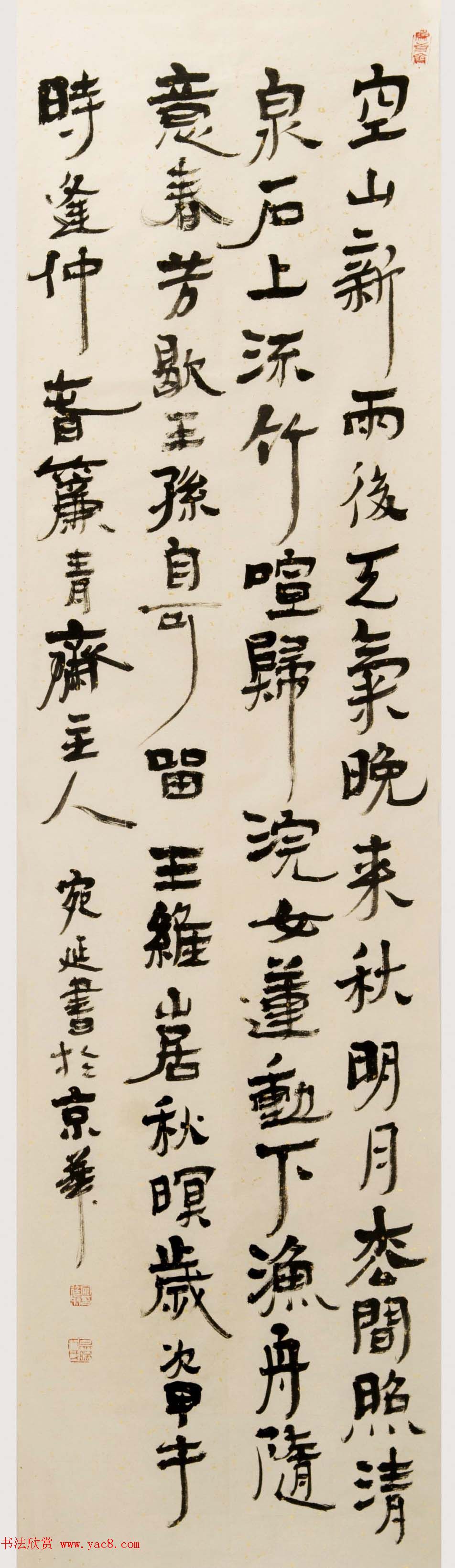 鷨͢鷨Ʒʮ