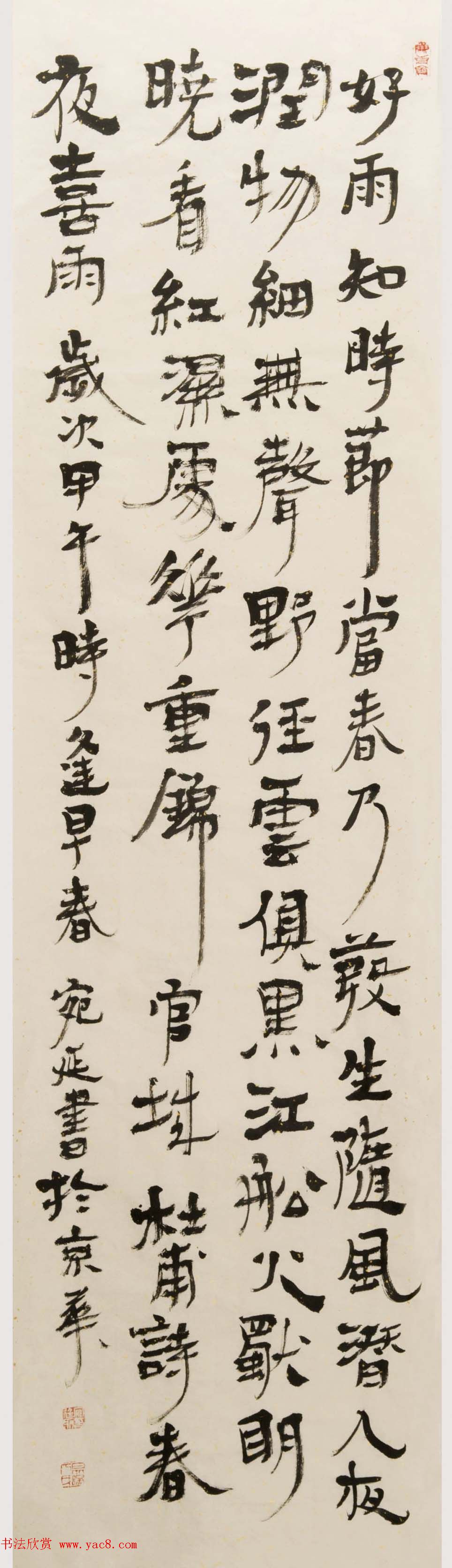 鷨͢鷨Ʒʮ