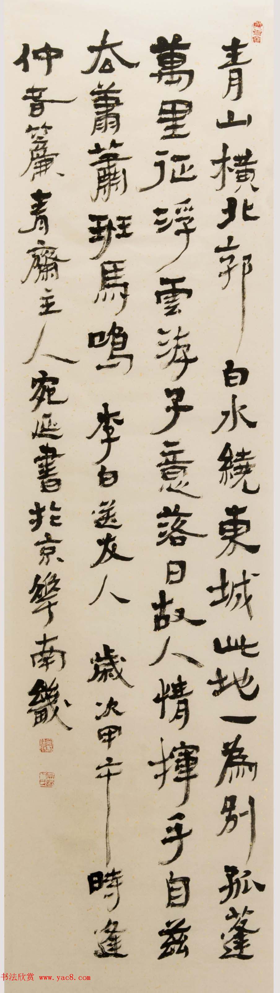 鷨͢鷨Ʒʮ