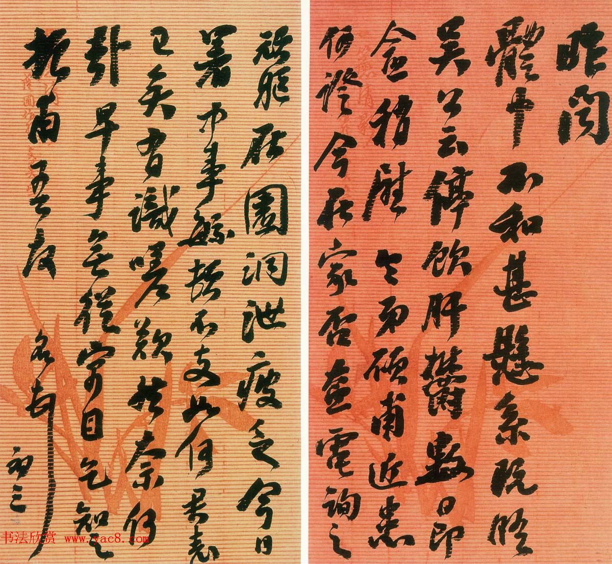 ��ͬ�������ּ�����