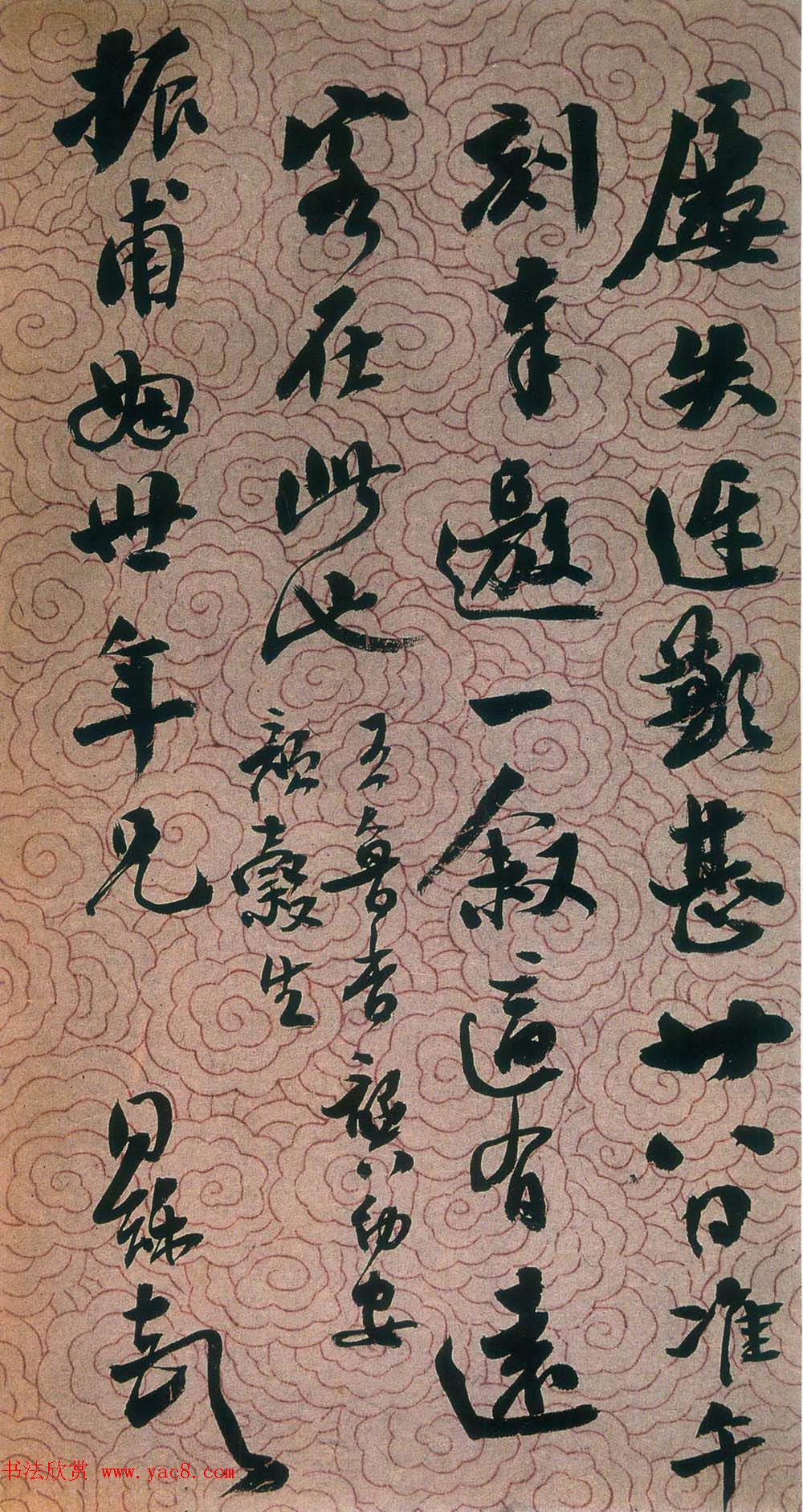 ��ͬ�������ּ�����