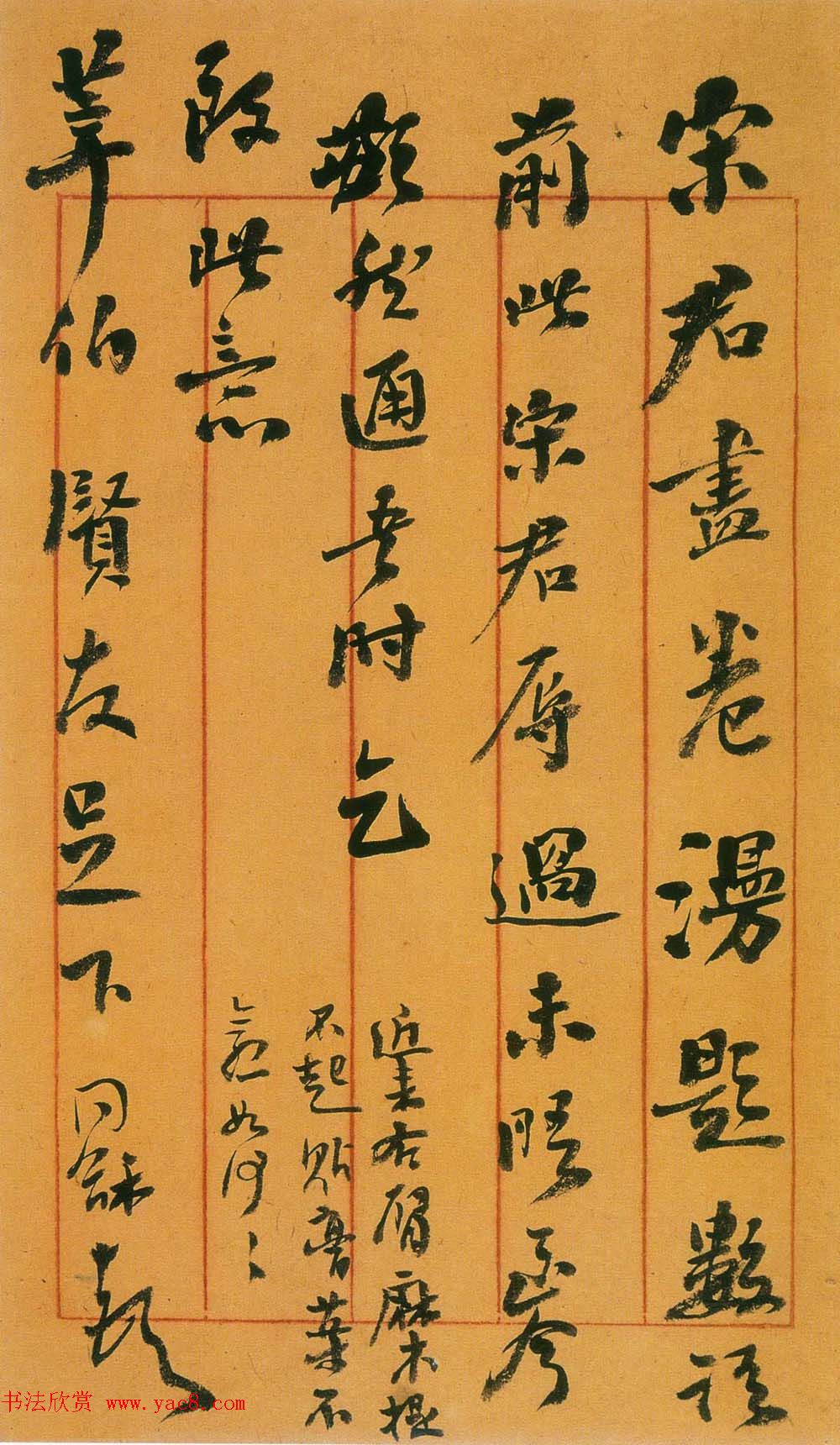 ��ͬ�������ּ�����