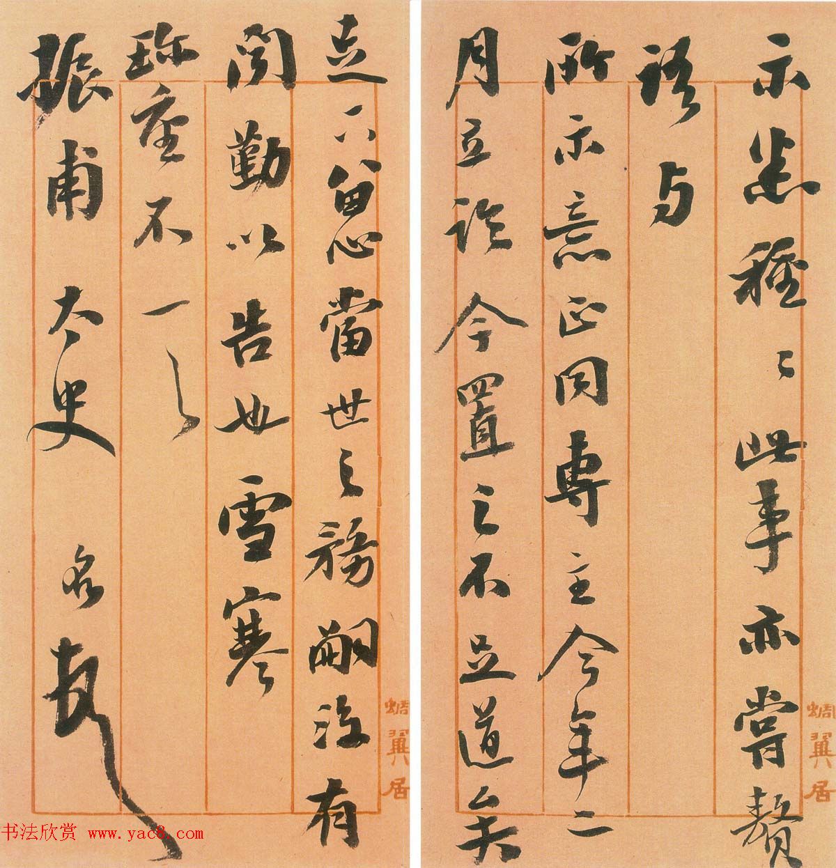 ��ͬ�������ּ�����