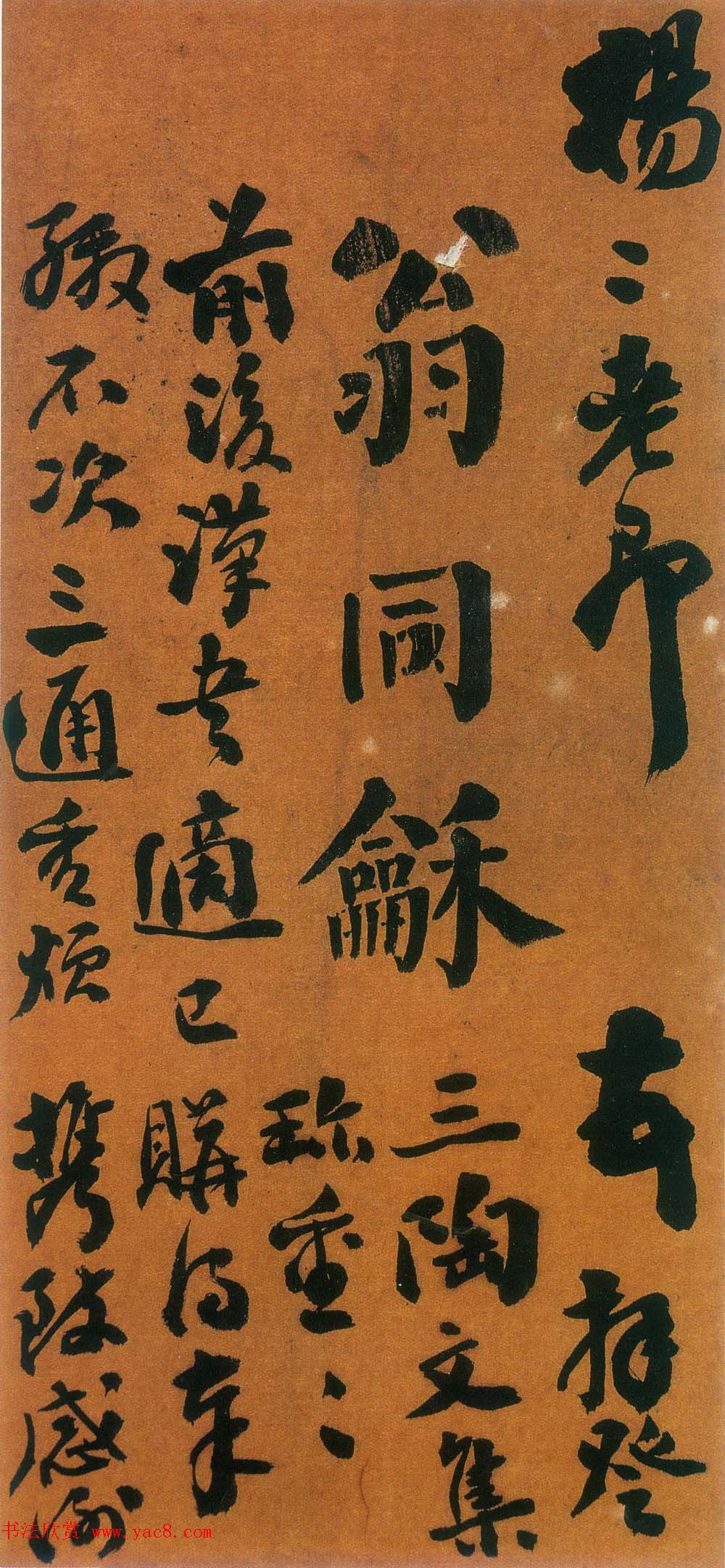 ��ͬ�������ּ�����