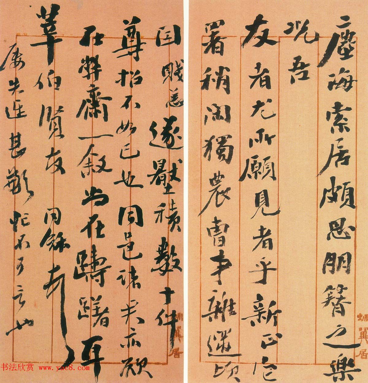 ��ͬ�������ּ�����