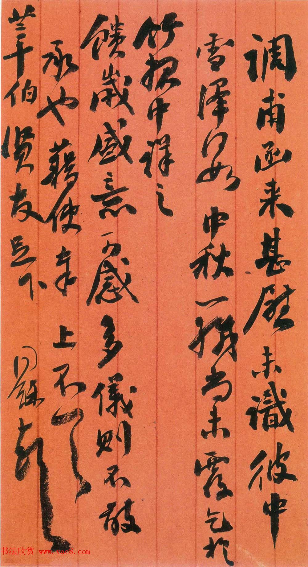 ��ͬ�������ּ�����