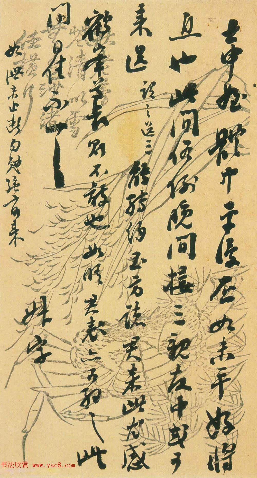 ��ͬ�������ּ�����