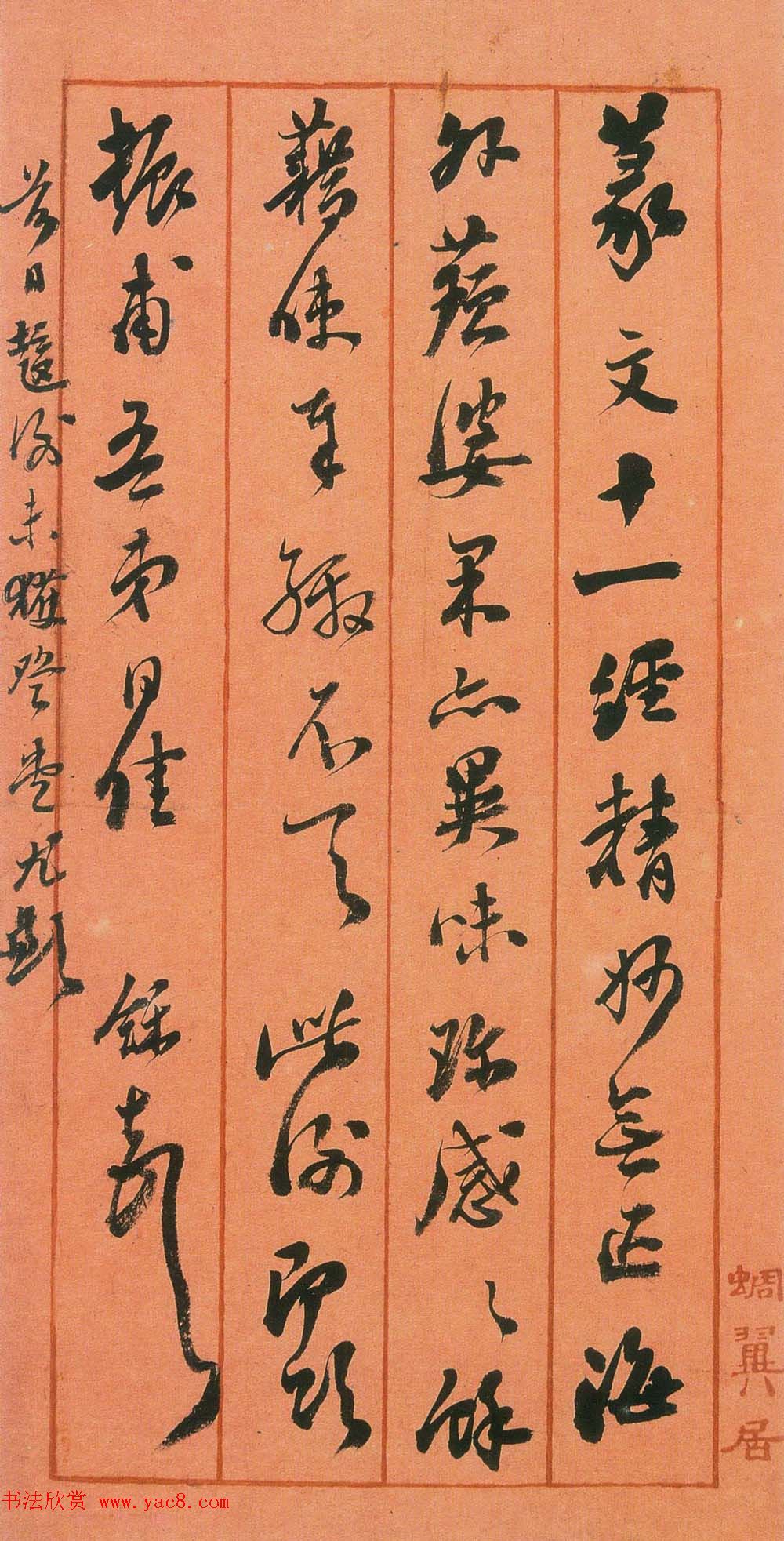 ��ͬ�������ּ�����