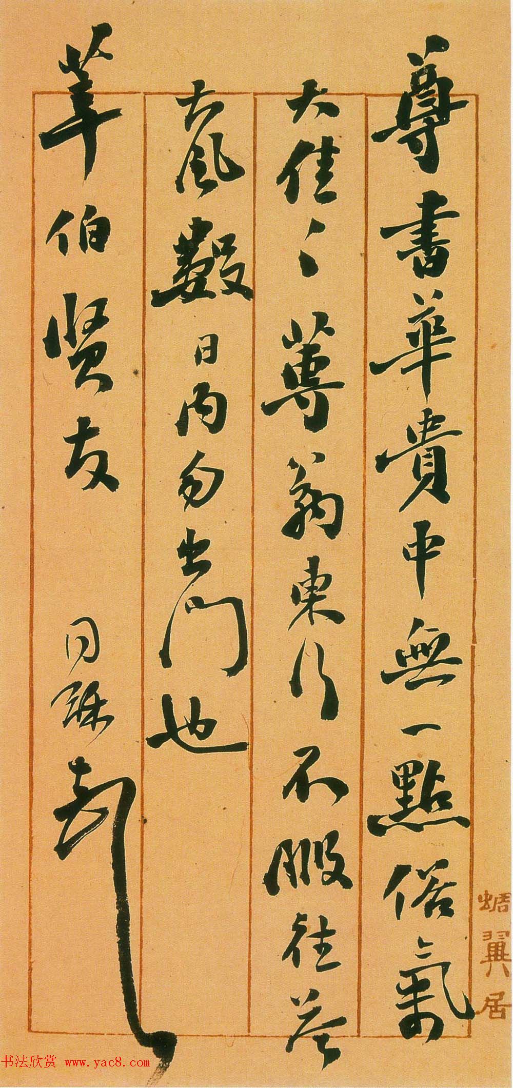 ��ͬ�������ּ�����