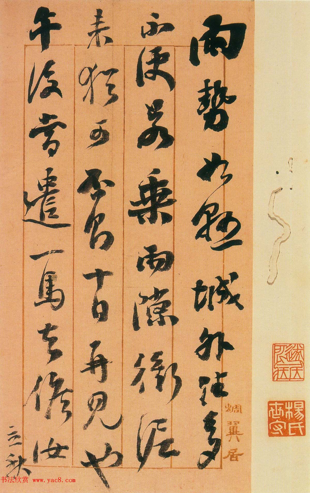 ��ͬ�������ּ�����