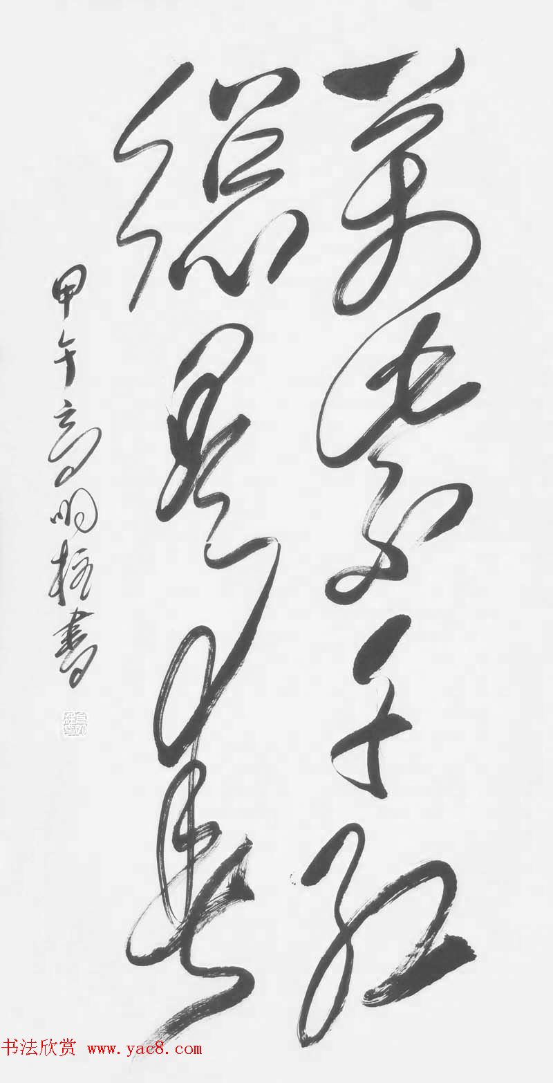 йִ鷨ר