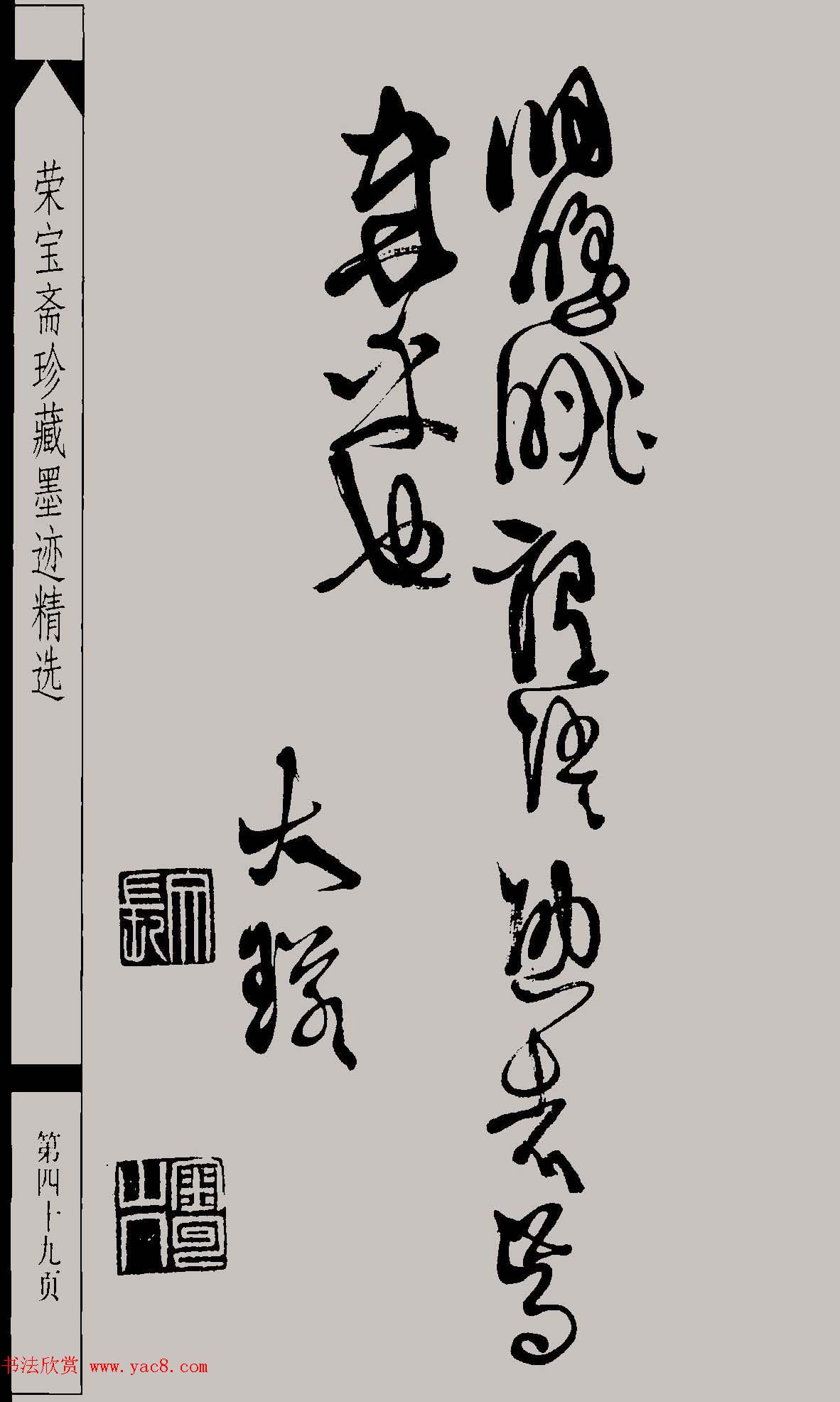 μǧĸ鷨ͼƬ
