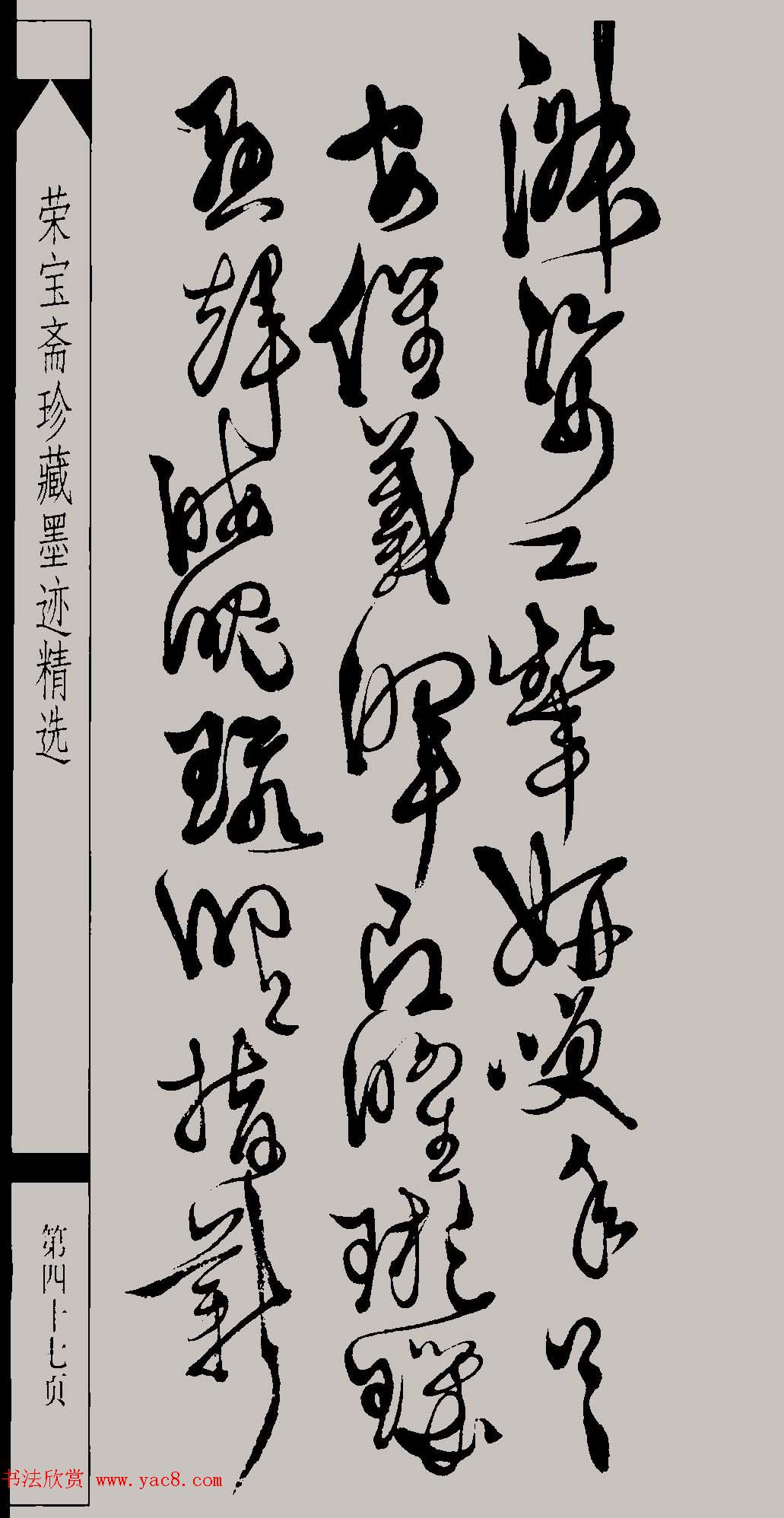 μǧĸ鷨ͼƬ