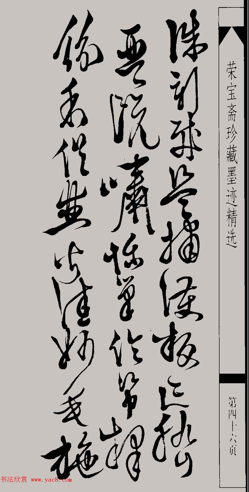 μǧĸ鷨ͼƬ