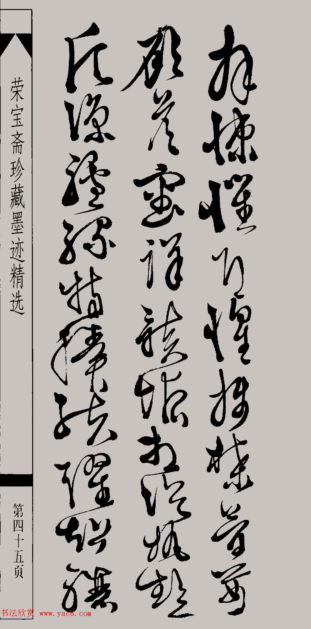 μǧĸ鷨ͼƬ