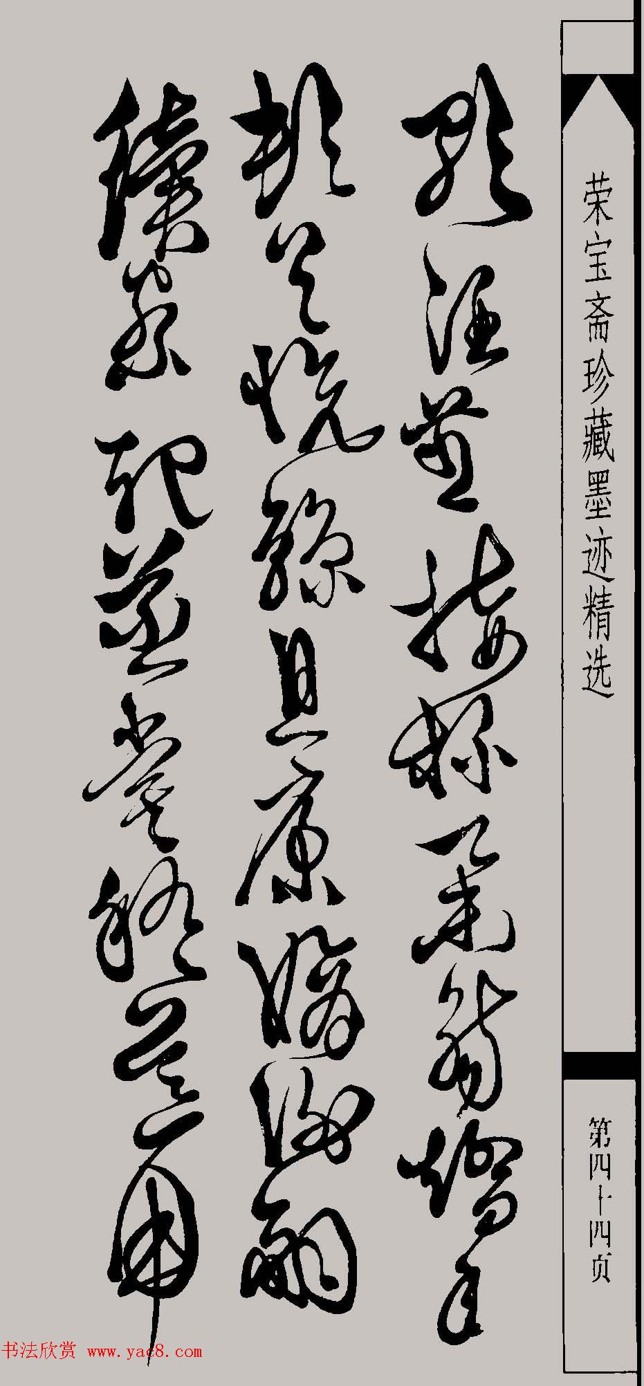 μǧĸ鷨ͼƬ
