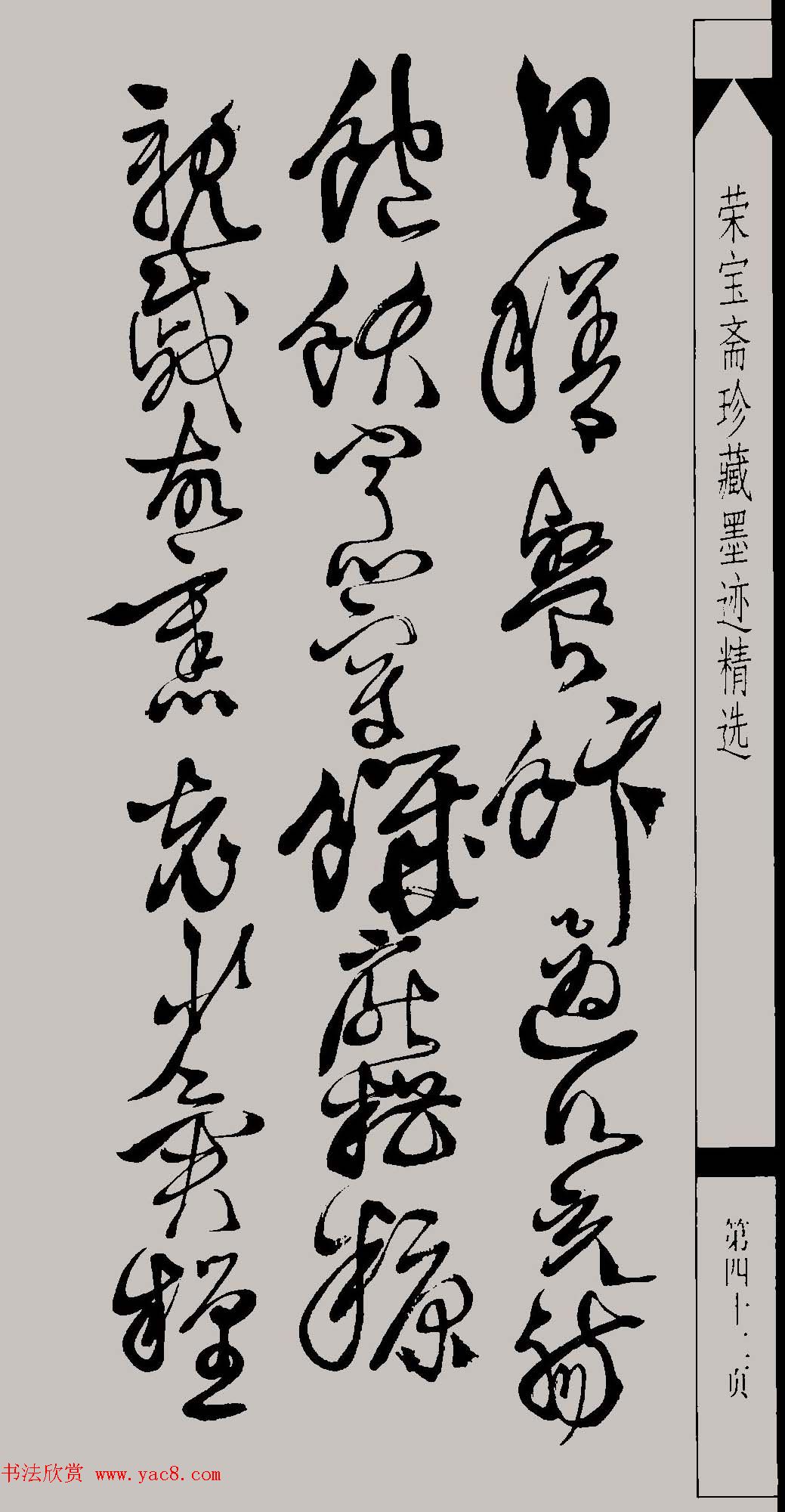 μǧĸ鷨ͼƬ