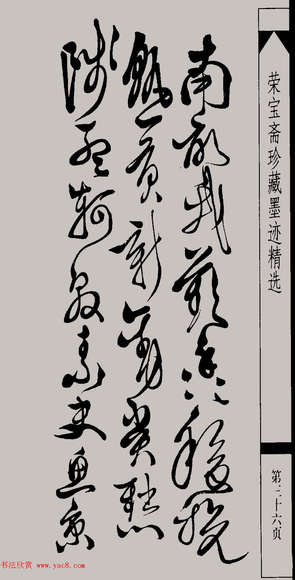 μǧĸ鷨ͼƬ