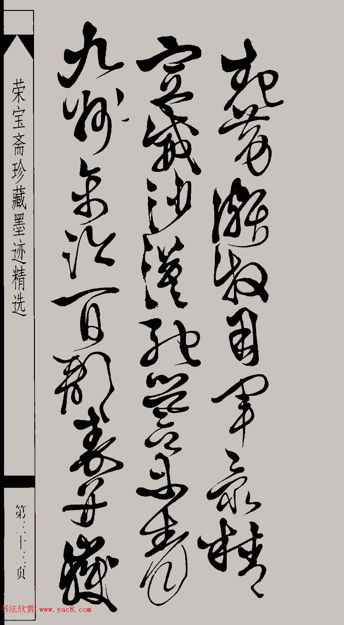 μǧĸ鷨ͼƬ