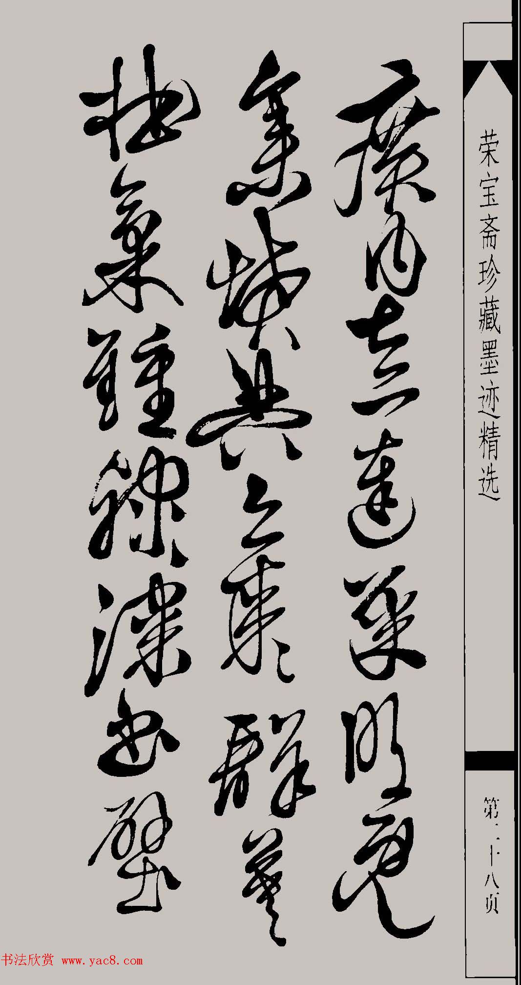 μǧĸ鷨ͼƬ